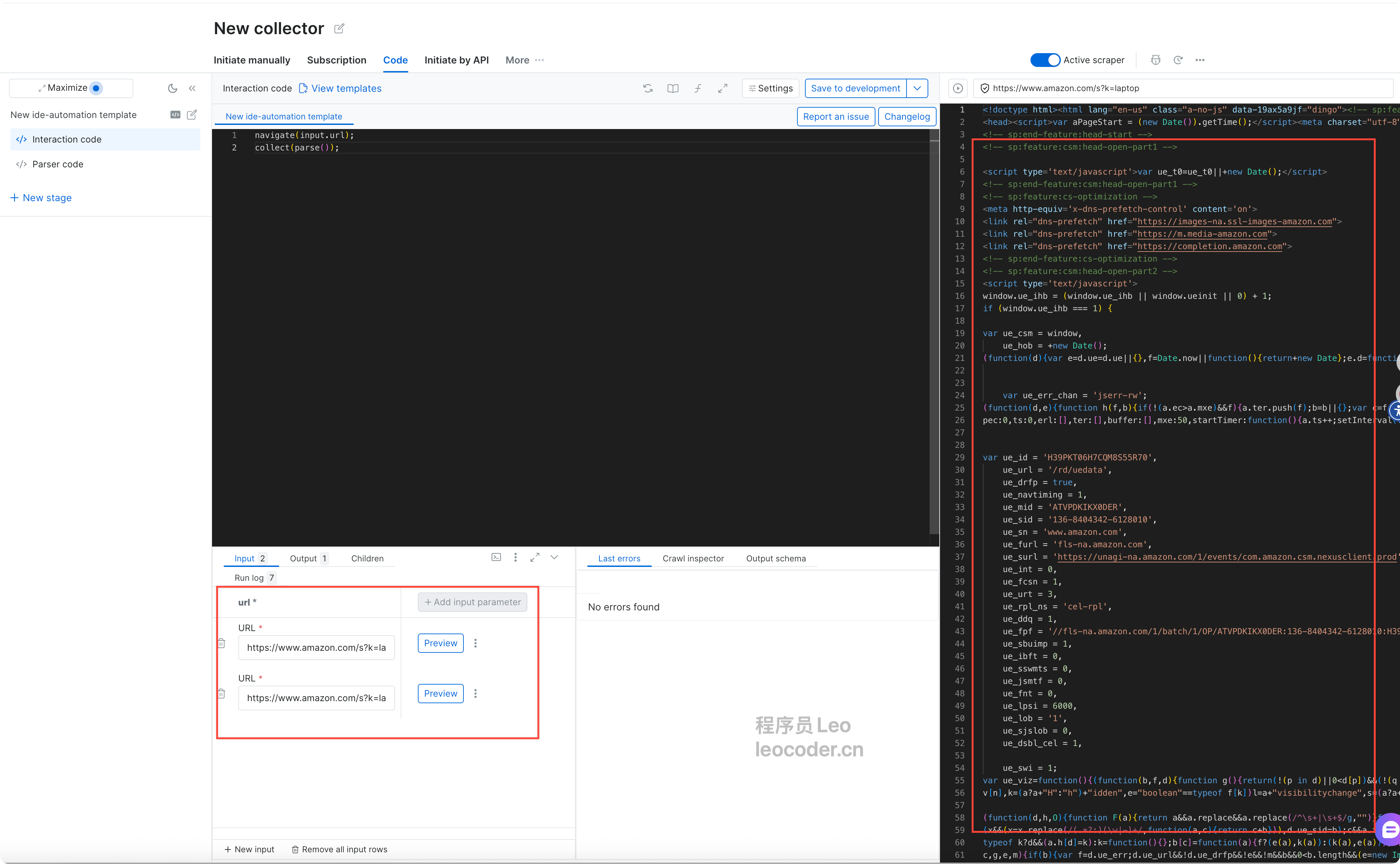 转存失败，建议直接上传图片文件