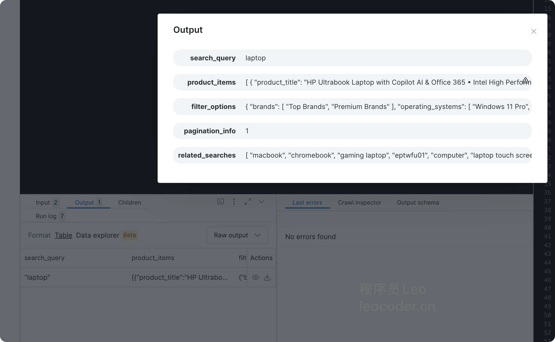 转存失败，建议直接上传图片文件