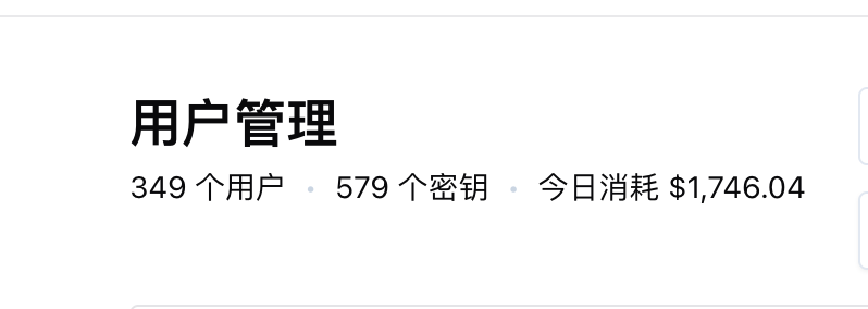 image-20260309093847044