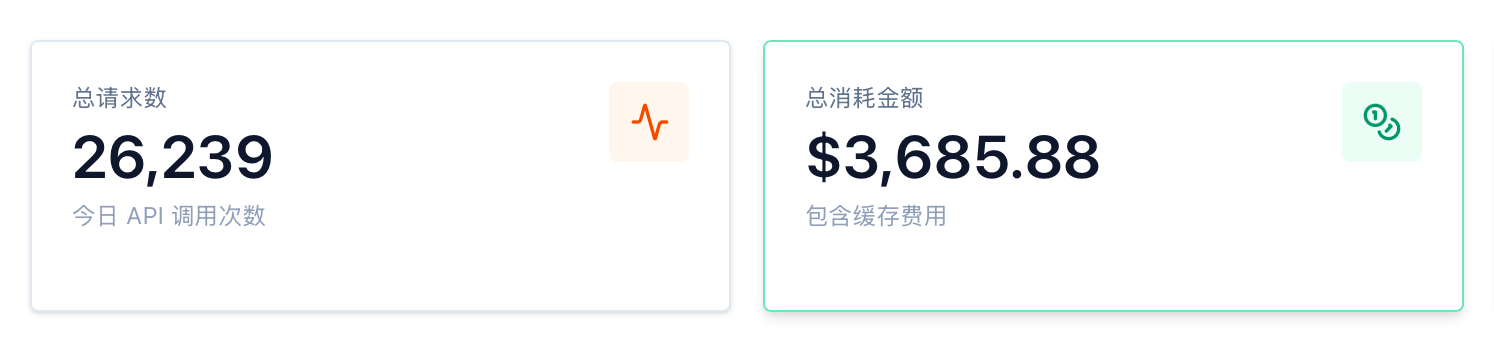 image-20260318163237209