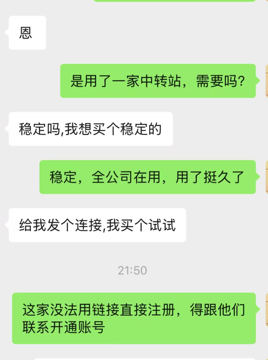 image-20260321140929993